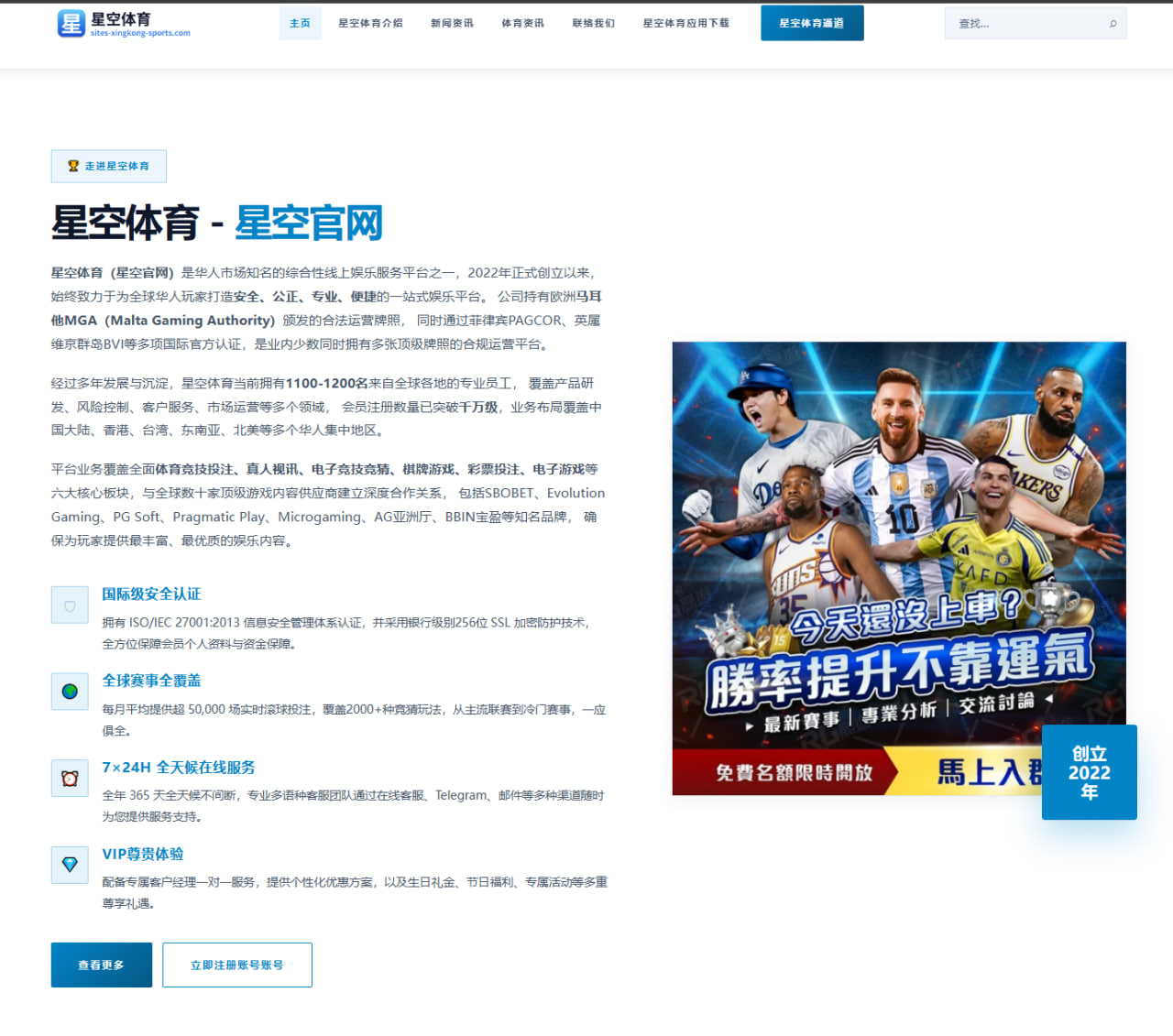 2026年国际游泳锦标赛中张可兴的潜力全面分析
